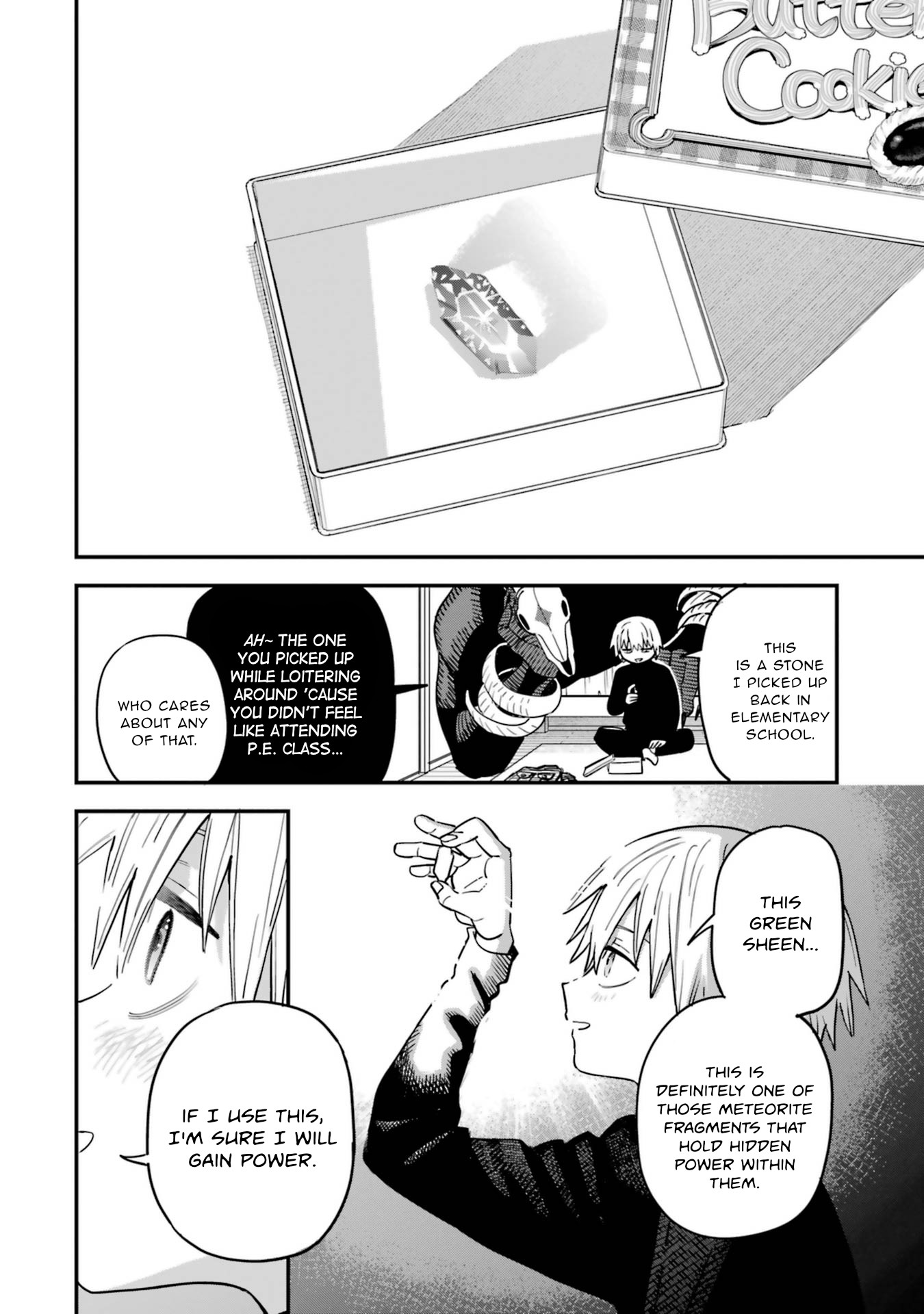 Dai Akutou Shonen The Lone Great Villain 第18页