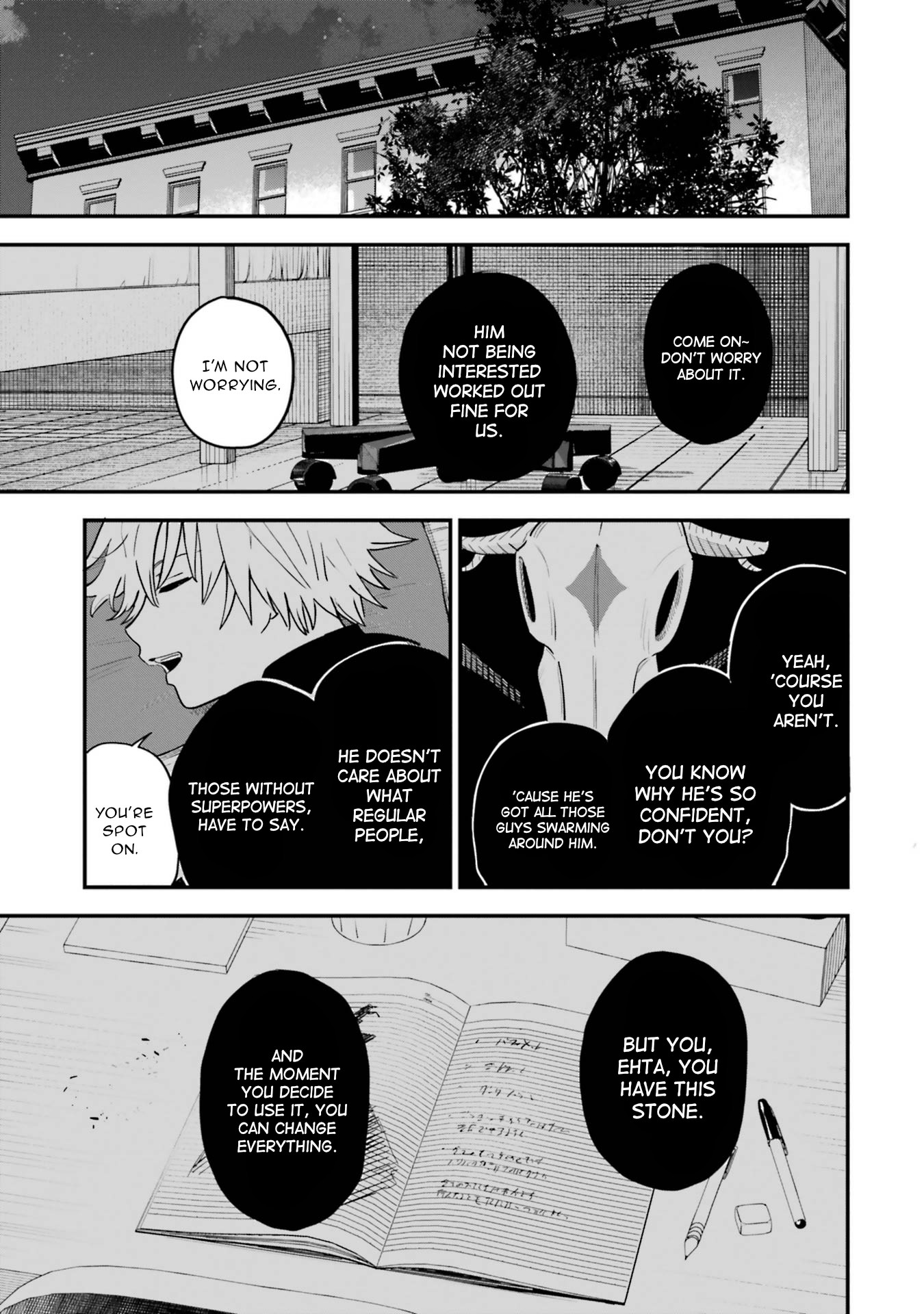 Dai Akutou Shonen The Lone Great Villain 第21页