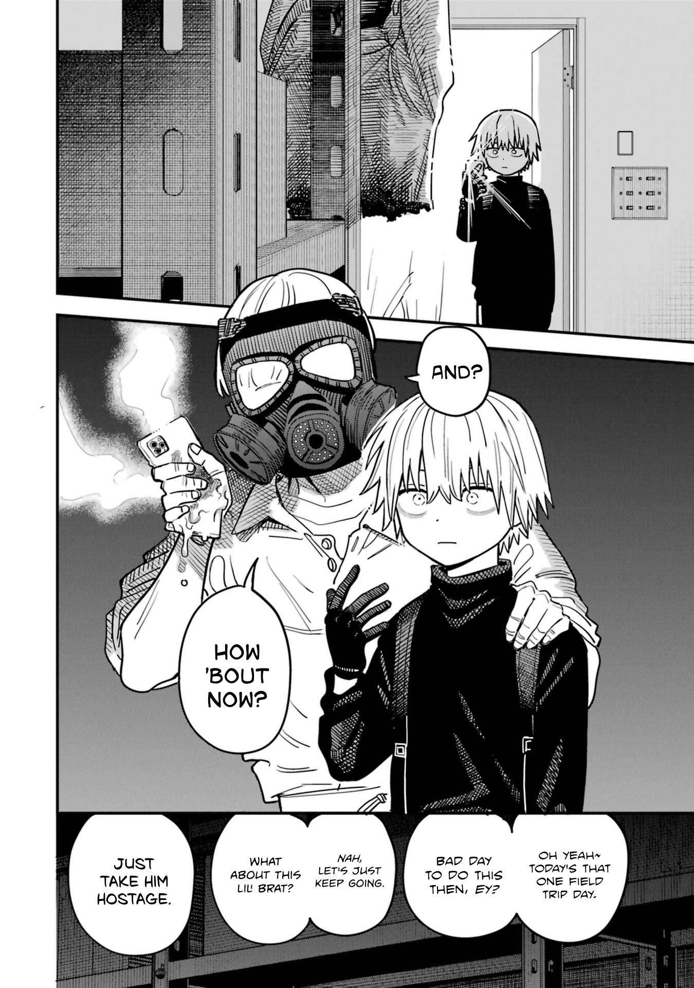 Dai Akutou Shonen The Lone Great Villain 第26页