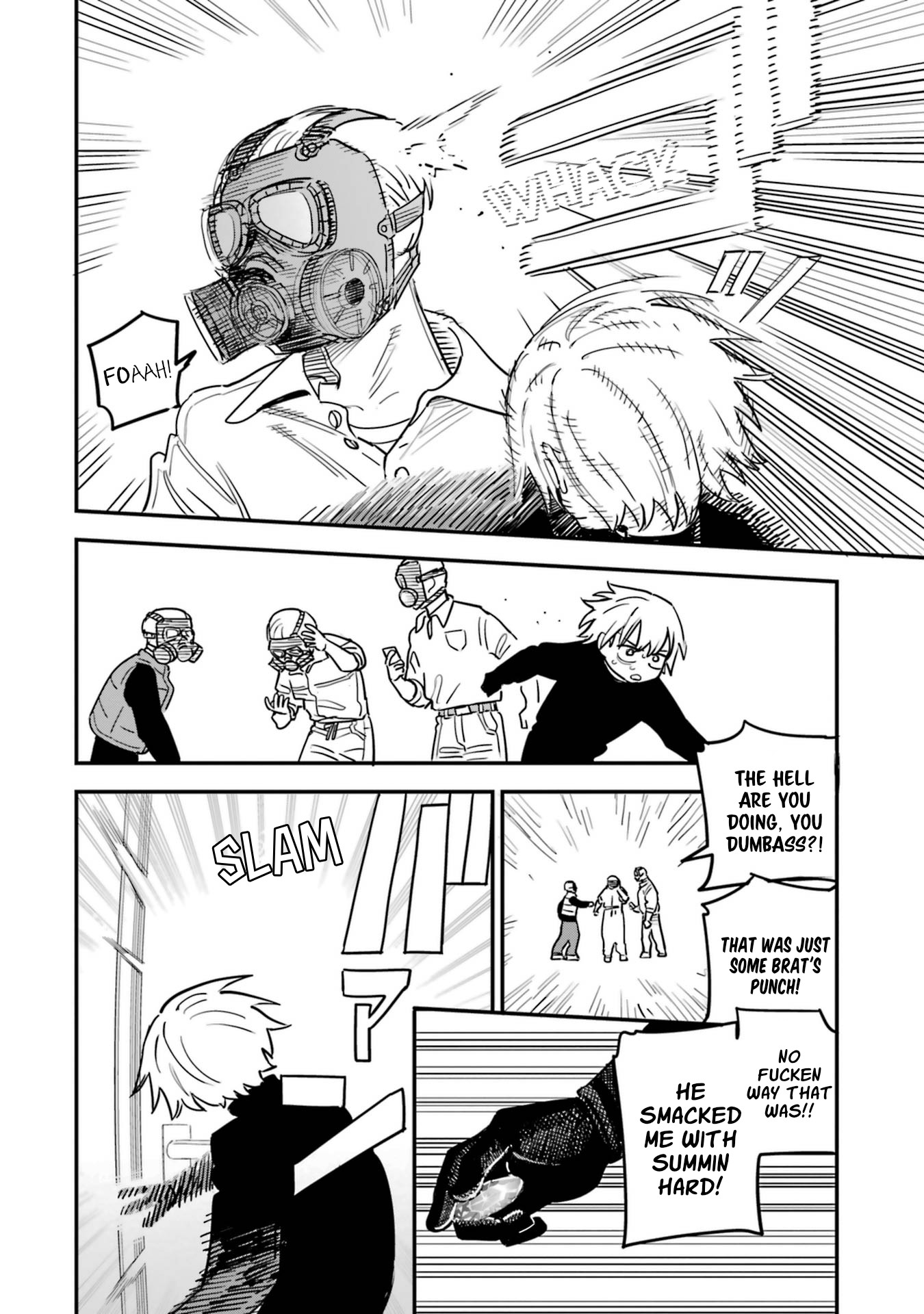 Dai Akutou Shonen The Lone Great Villain 第30页