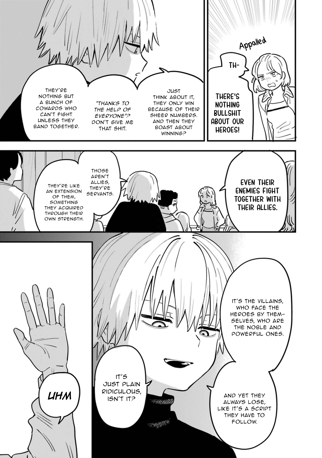 Dai Akutou Shonen 第5页