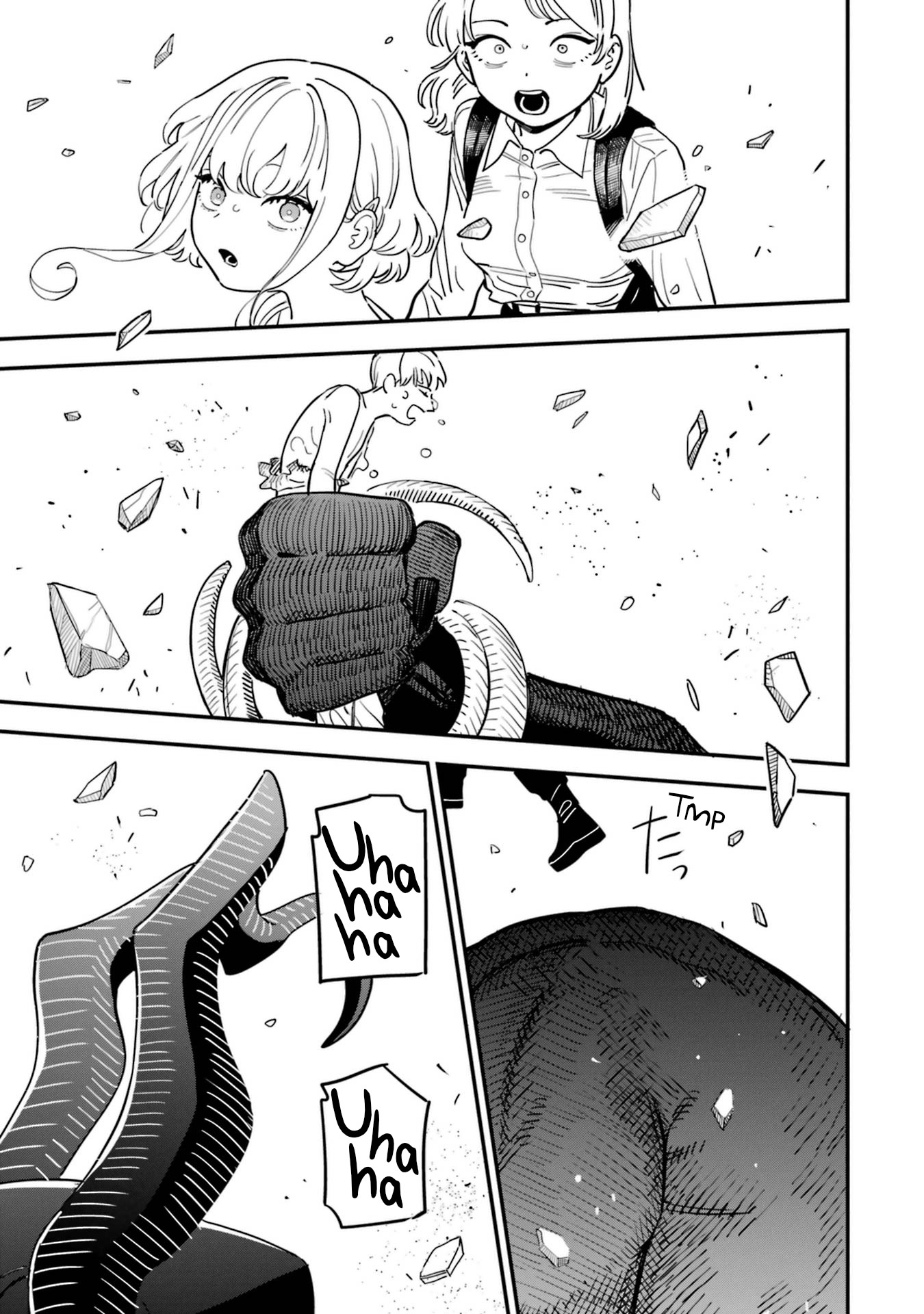 Dai Akutou Shonen The Lone Great Villain 第45页