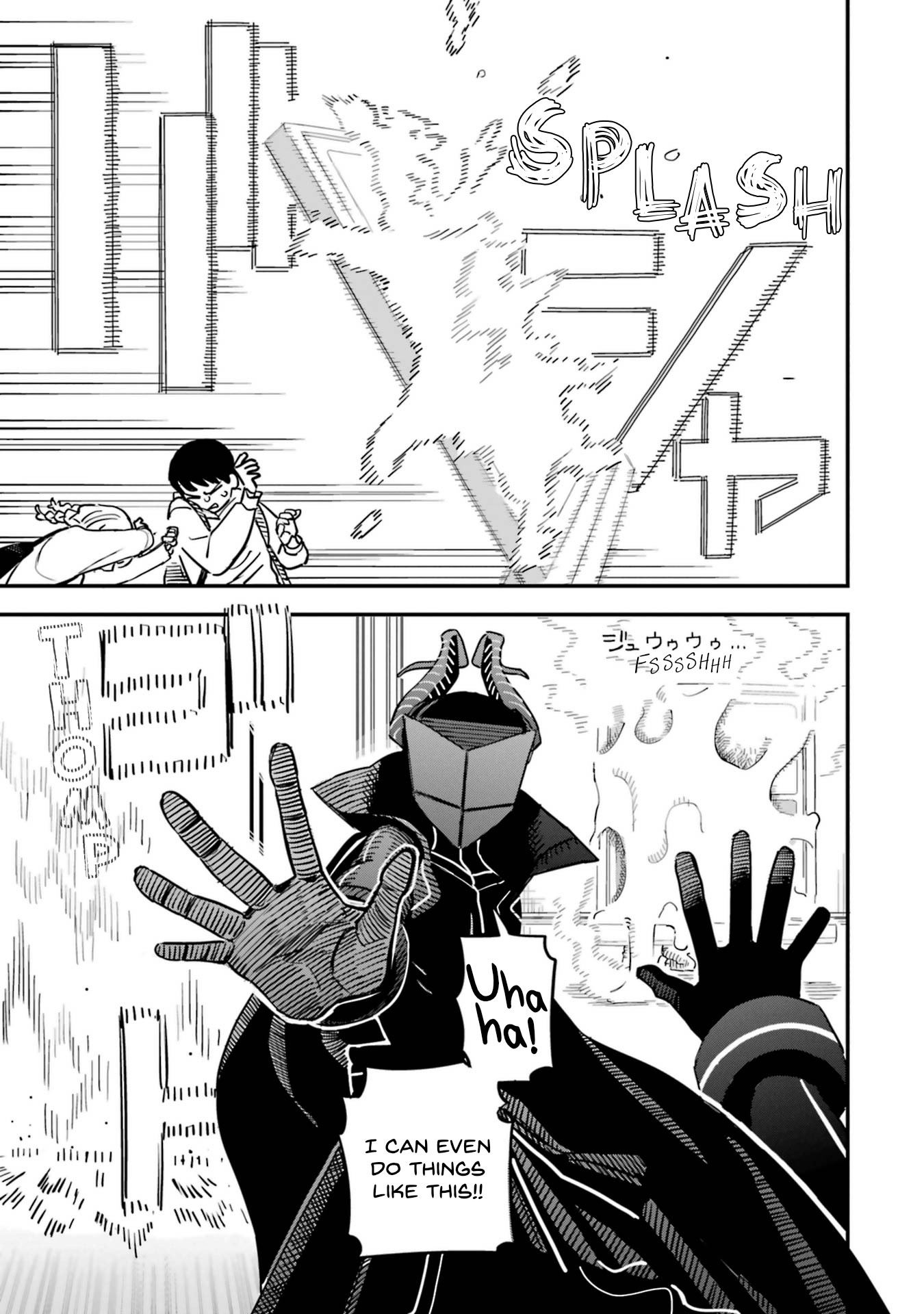 Dai Akutou Shonen The Lone Great Villain 第50页