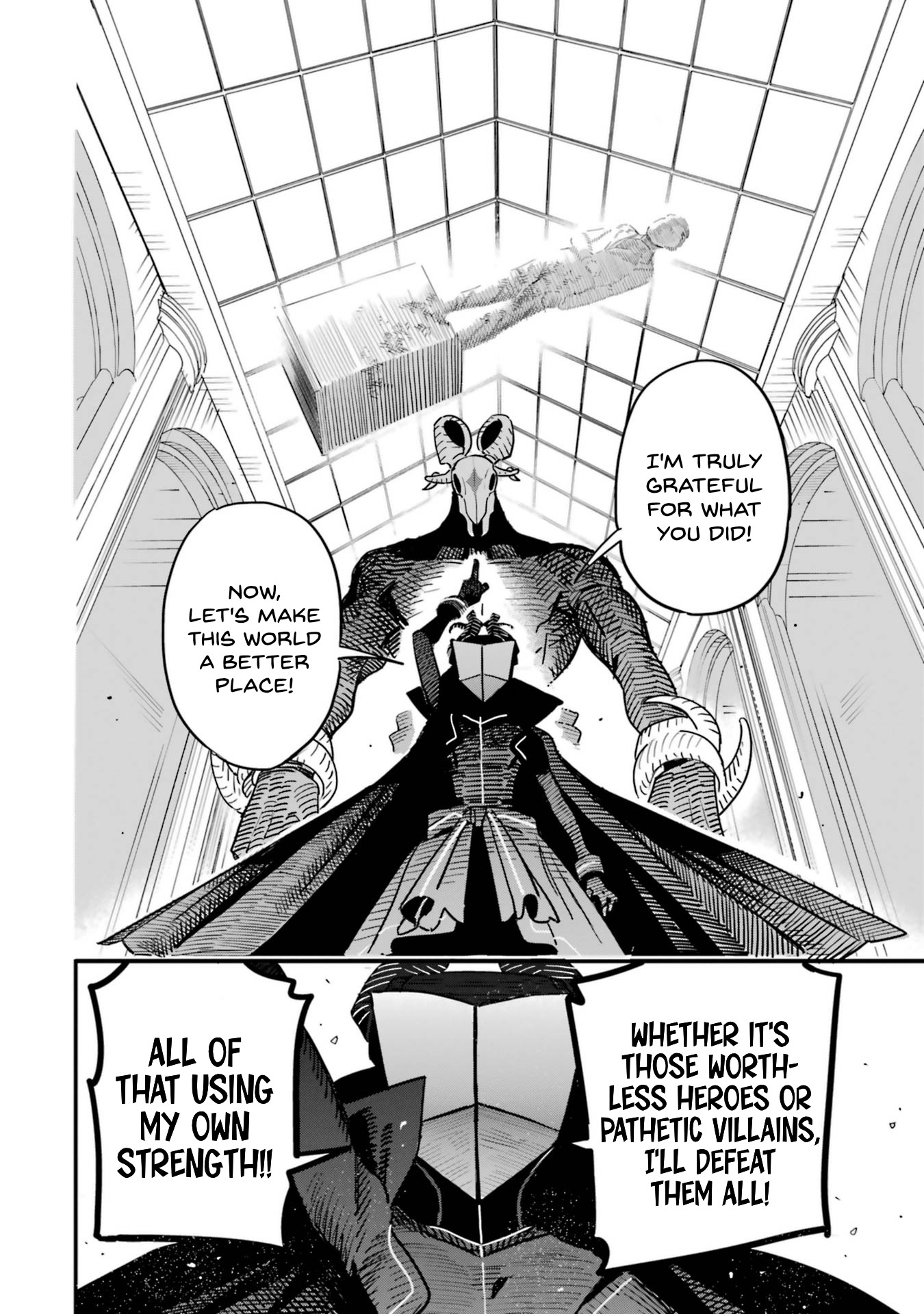 Dai Akutou Shonen The Lone Great Villain 第55页