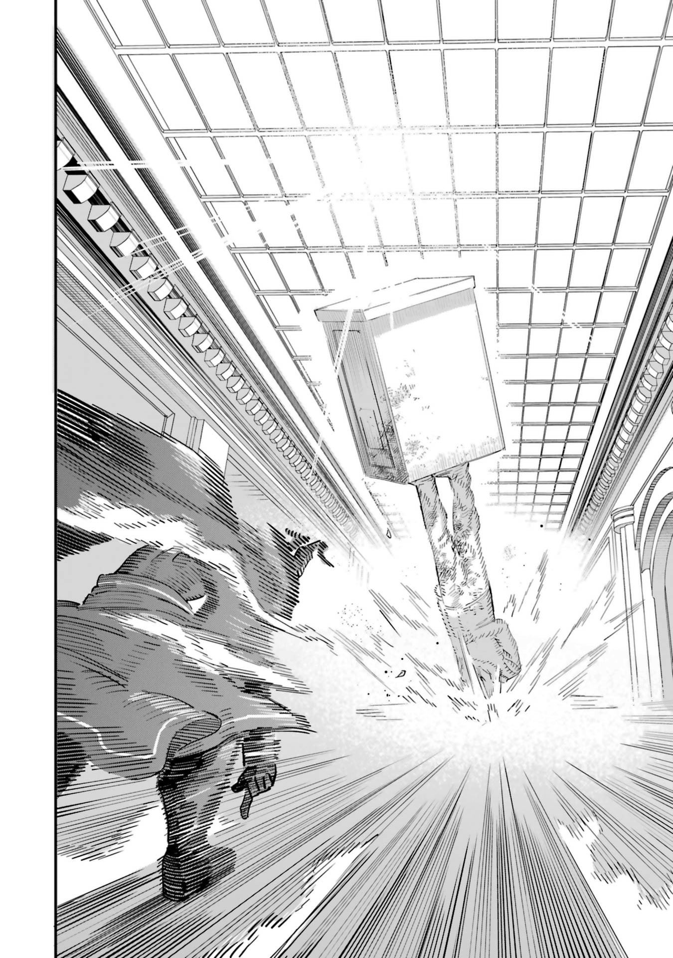 Dai Akutou Shonen The Lone Great Villain 第57页