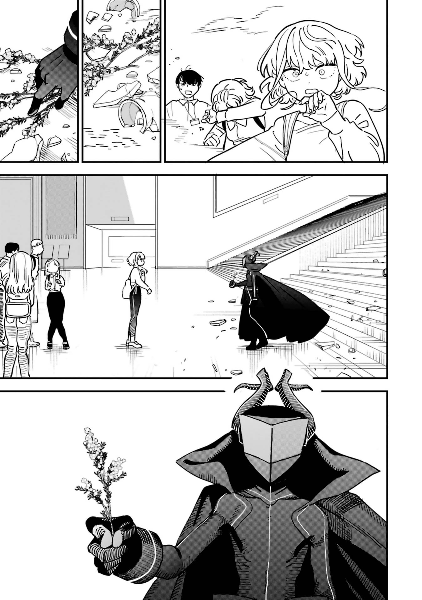Dai Akutou Shonen The Lone Great Villain 第58页