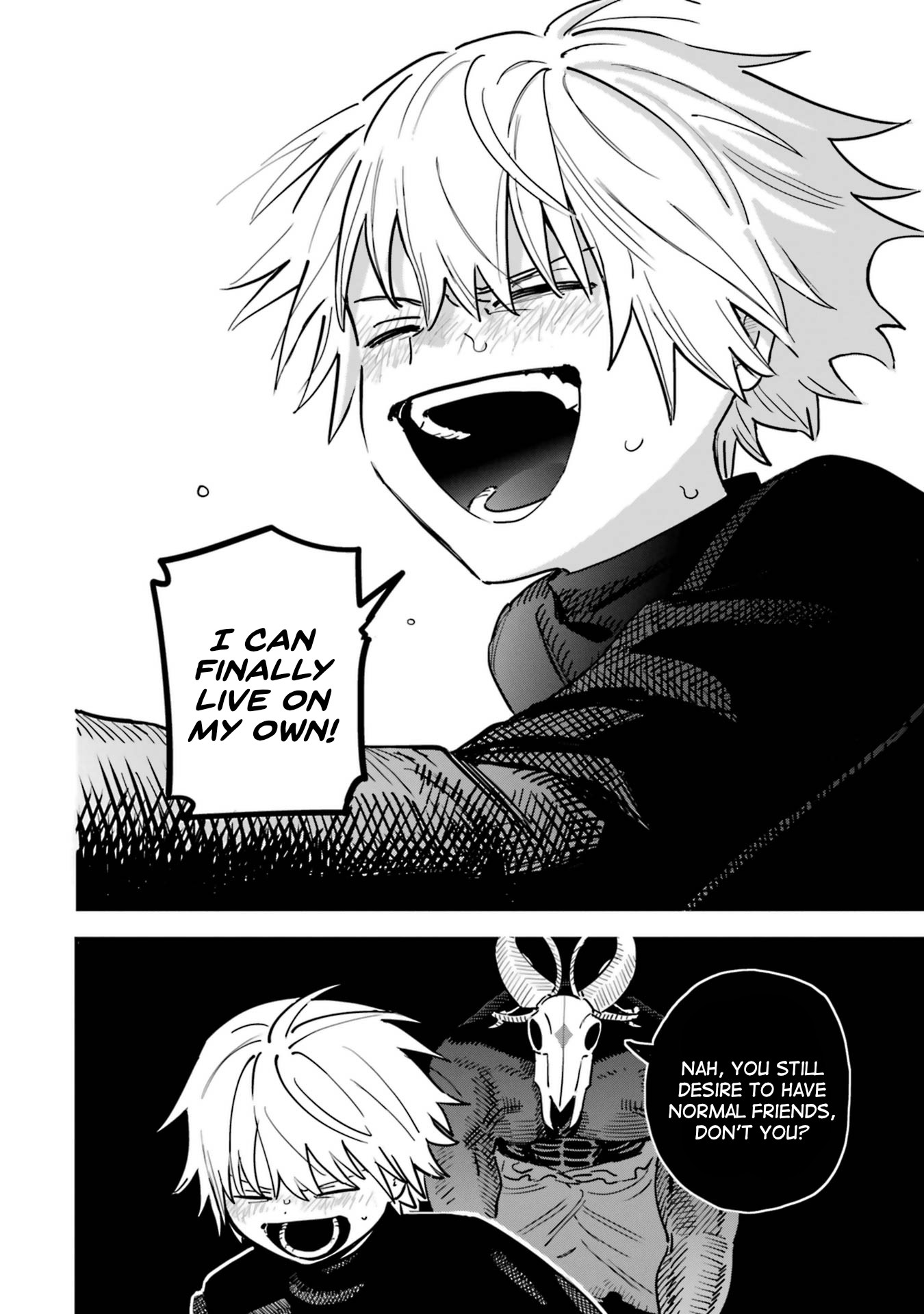 Dai Akutou Shonen The Lone Great Villain 第61页