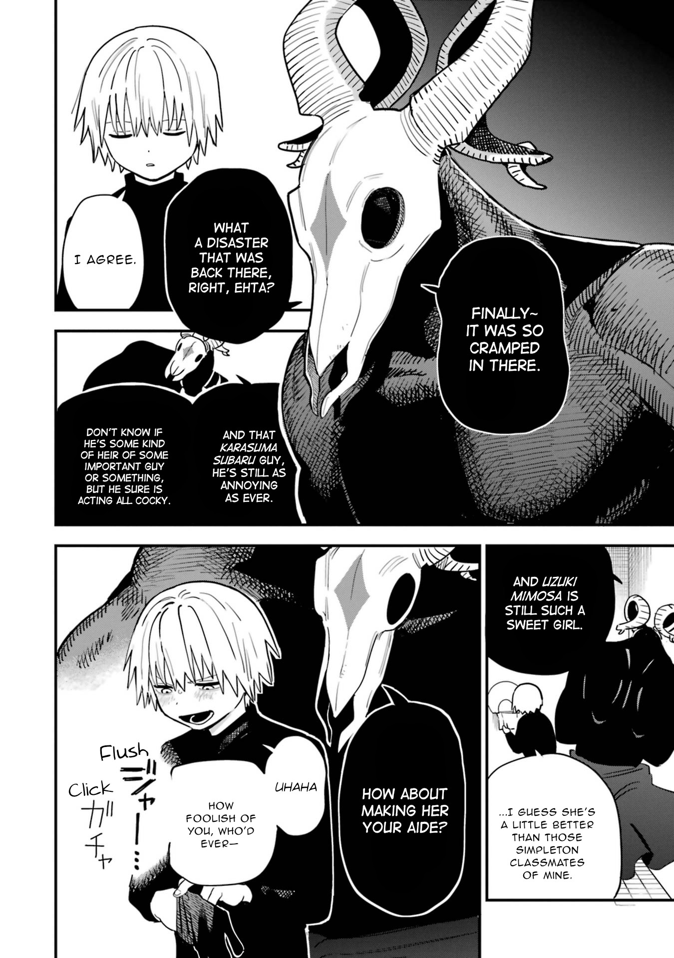 Dai Akutou Shonen The Lone Great Villain 第10页