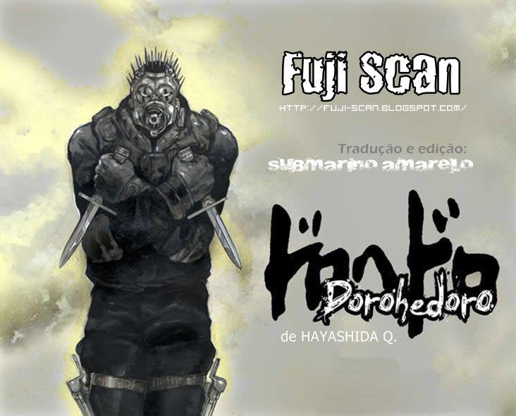 Dorohedoro 第1页