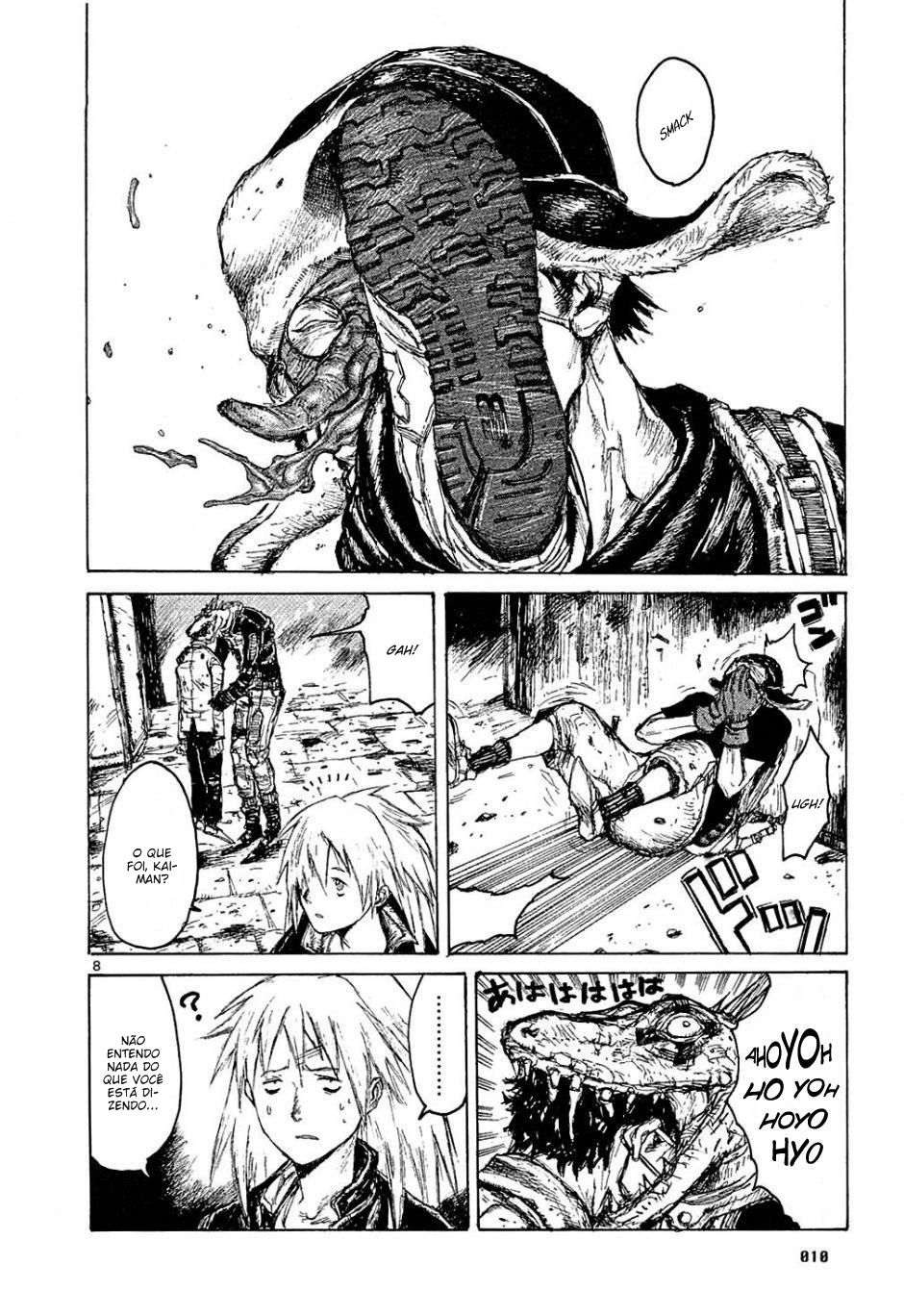Dorohedoro Vol. 1 Ch. 1 第13页