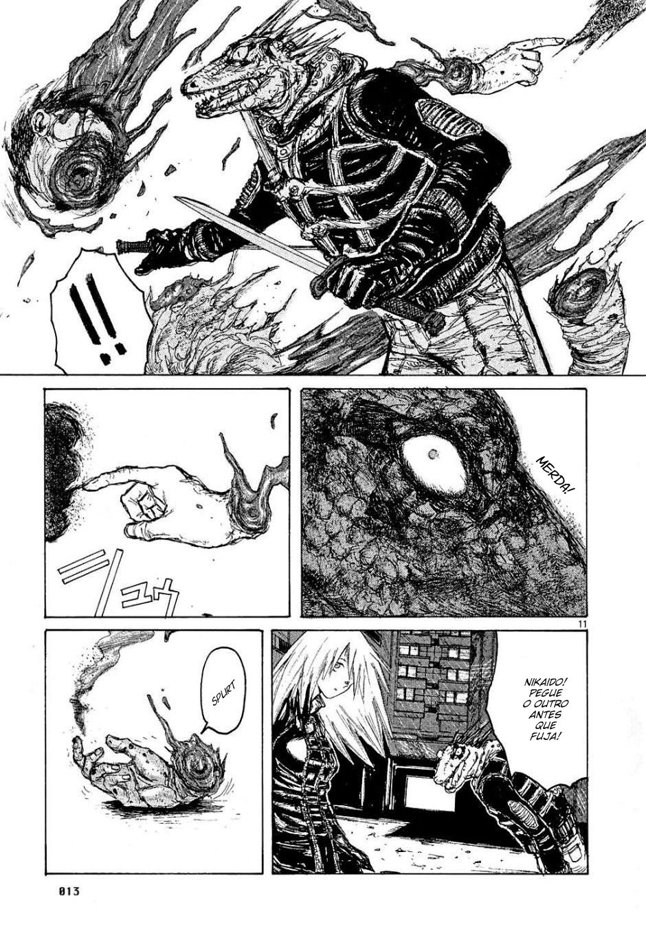 Dorohedoro Vol. 1 Ch. 1 第16页
