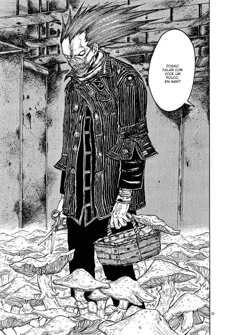 Dorohedoro Vol. 1 Ch. 1 第26页