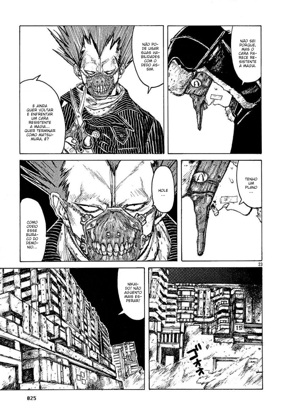 Dorohedoro Vol. 1 Ch. 1 第28页