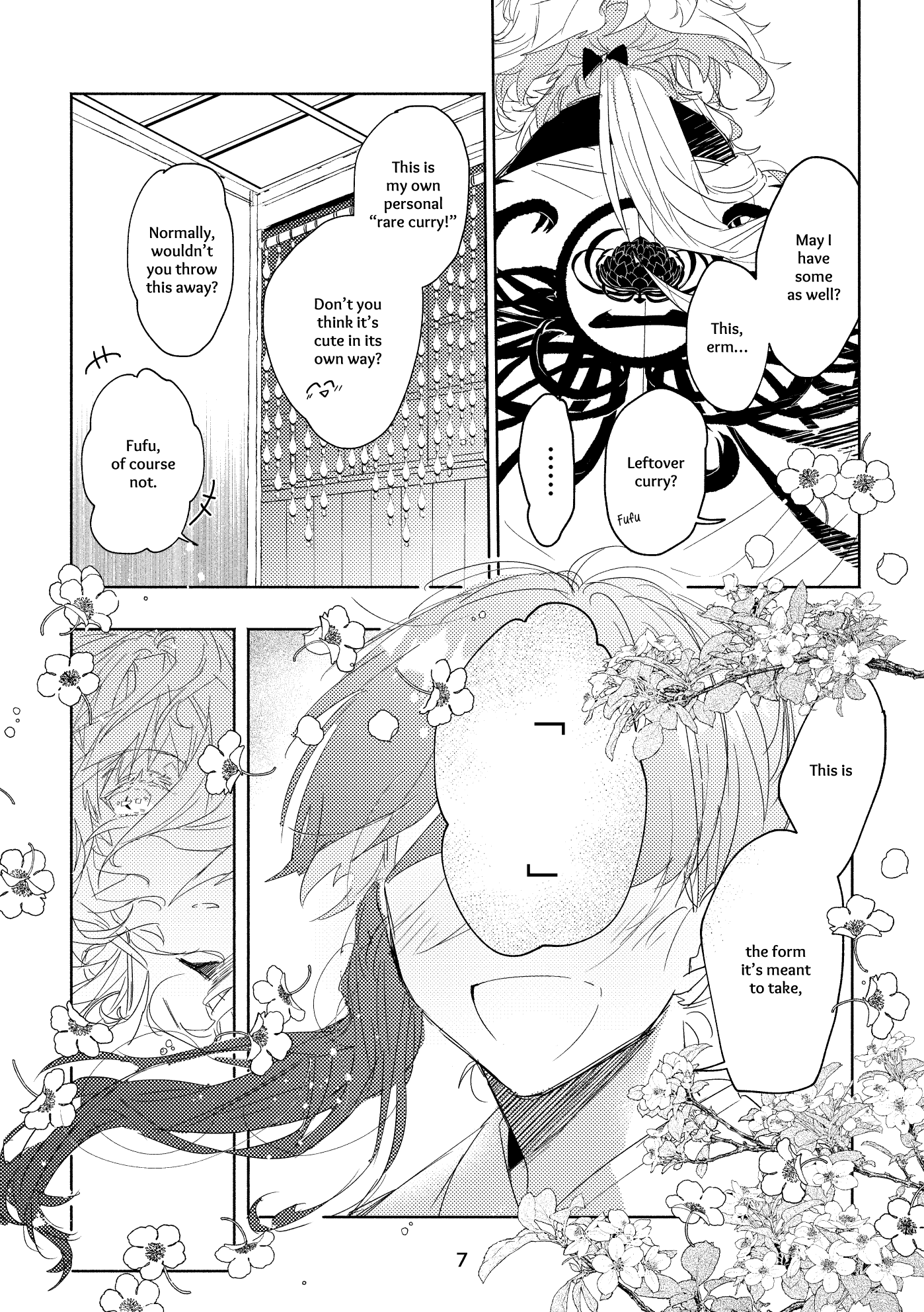 Touken Ranbu - Koi Kobako (Doujinshi) 第5页
