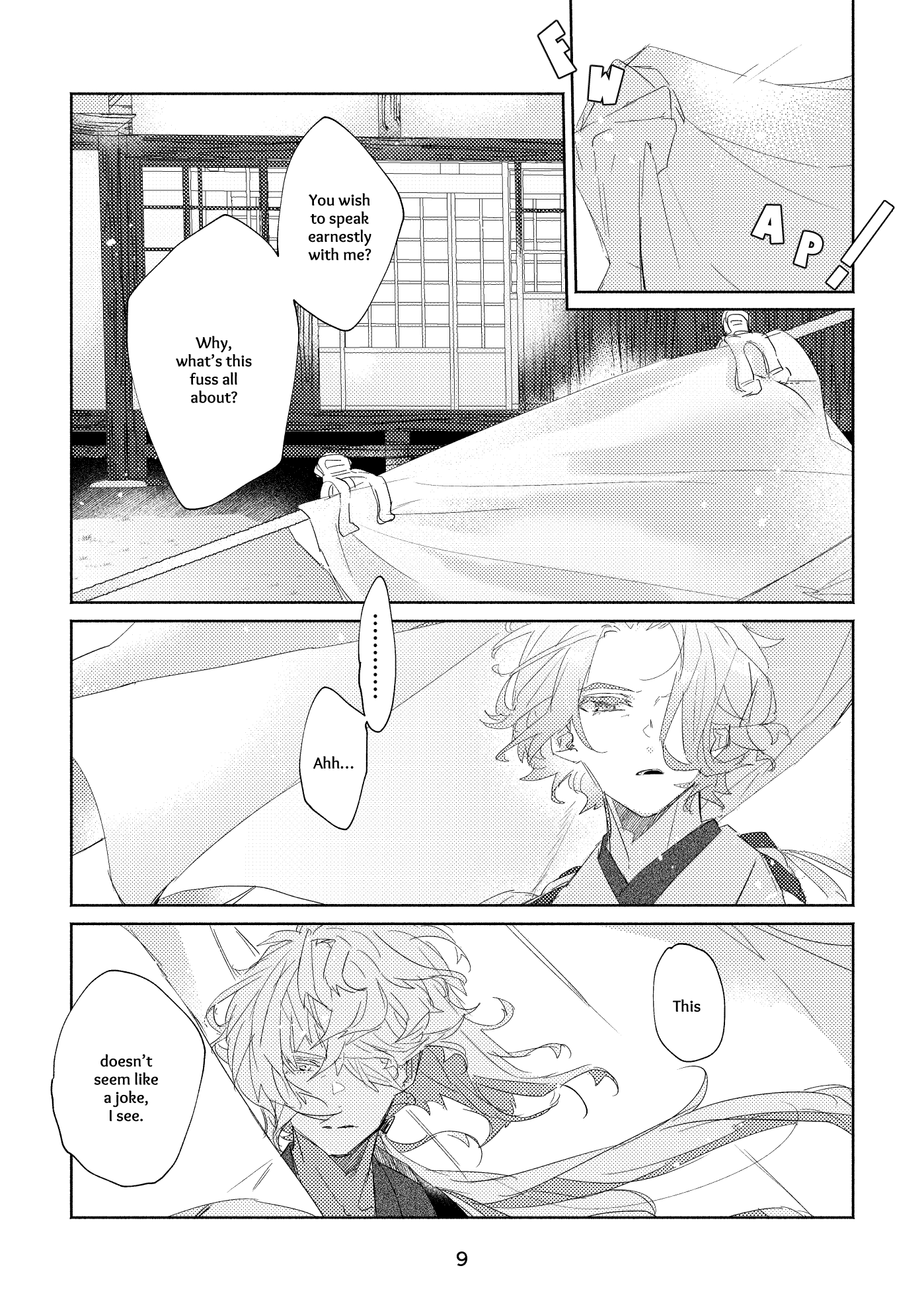 Touken Ranbu - Koi Kobako (Doujinshi) 第7页