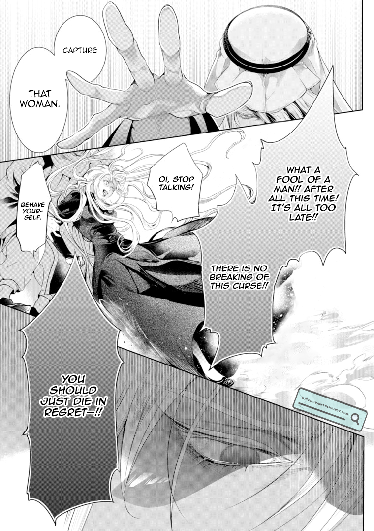 Danzai no Bishou Ch. 6 第27页