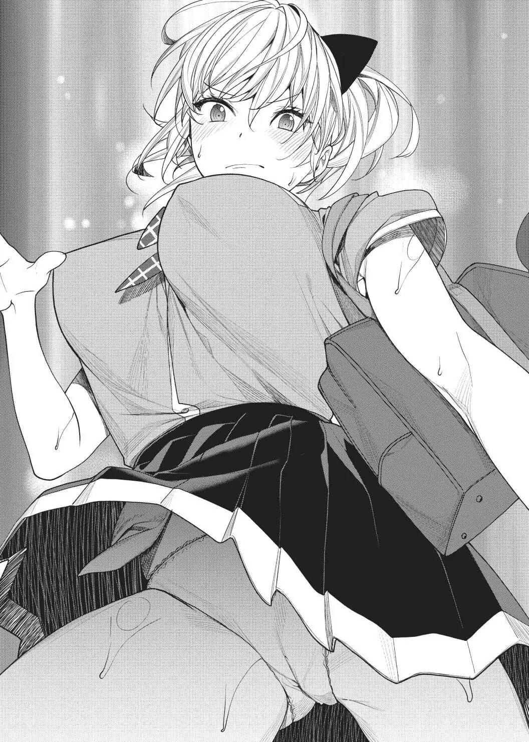 The Girl in the Arcade Ainda maior do que a probabilidade de encontrar você 第11页
