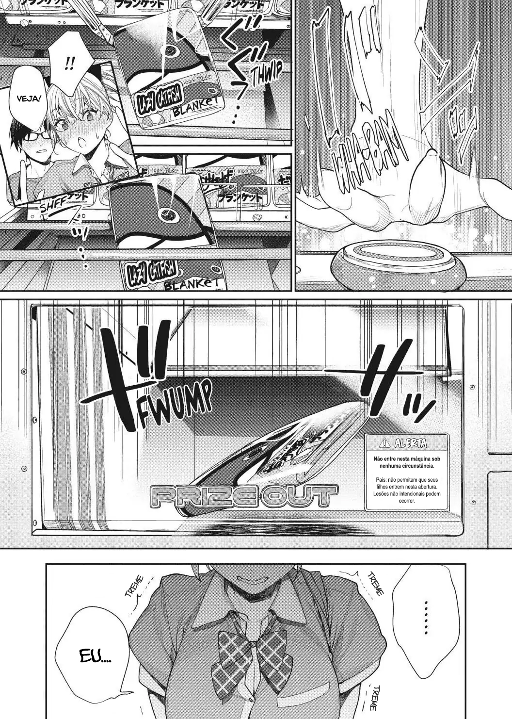 The Girl in the Arcade Ainda maior do que a probabilidade de encontrar você 第12页