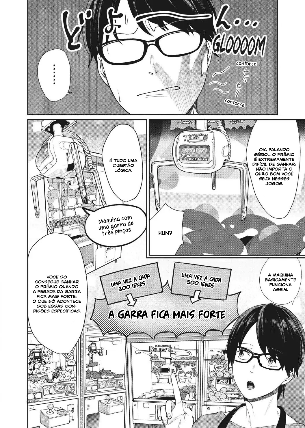 The Girl in the Arcade Ainda maior do que a probabilidade de encontrar você 第3页