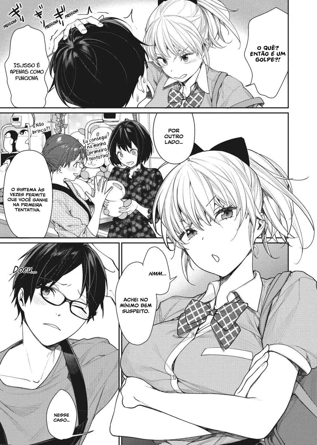 The Girl in the Arcade Ainda maior do que a probabilidade de encontrar você 第4页
