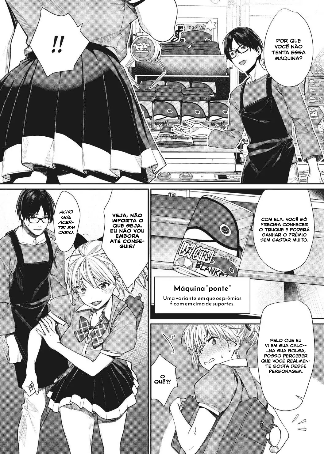 The Girl in the Arcade Ainda maior do que a probabilidade de encontrar você 第5页