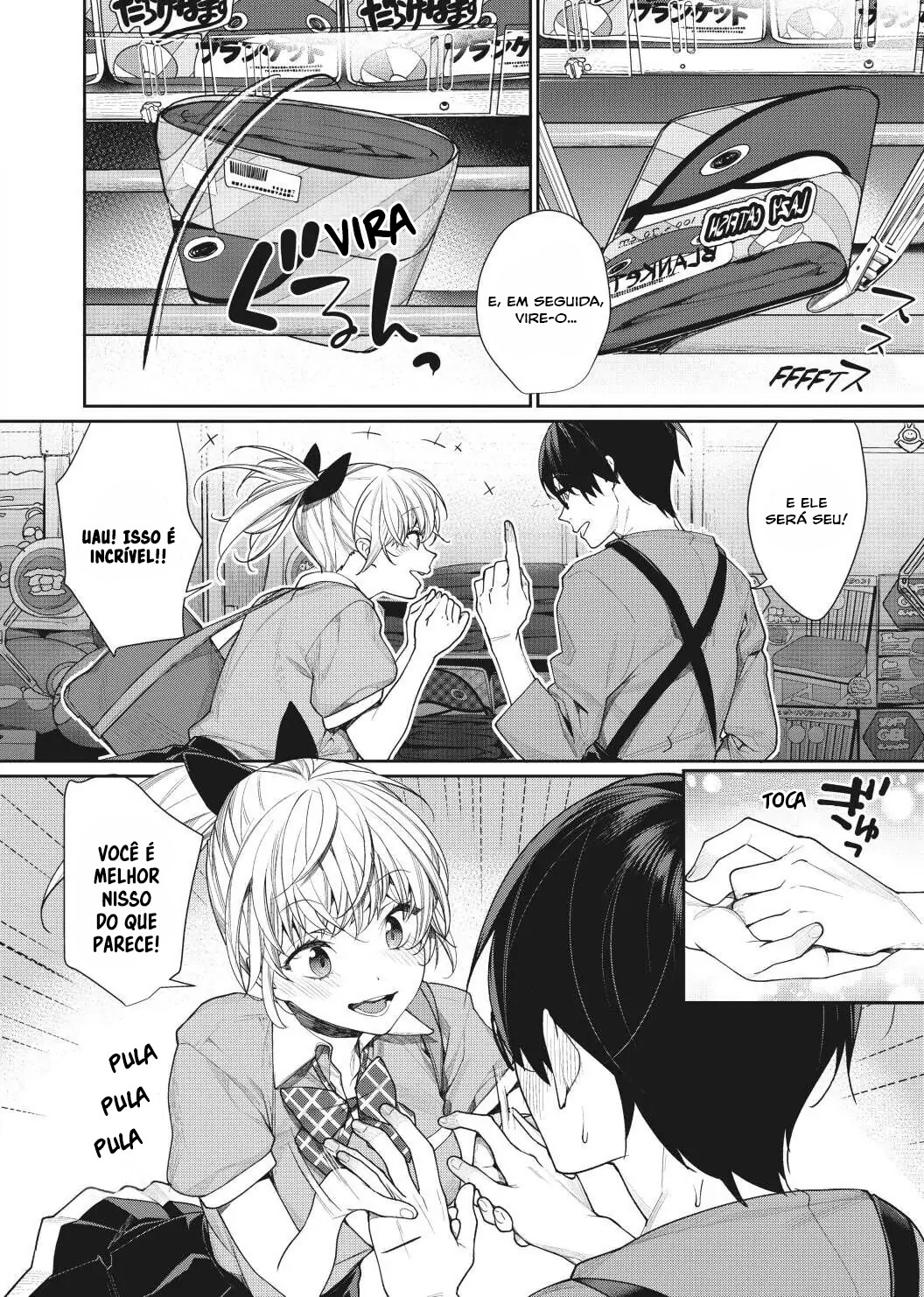 The Girl in the Arcade Ainda maior do que a probabilidade de encontrar você 第7页