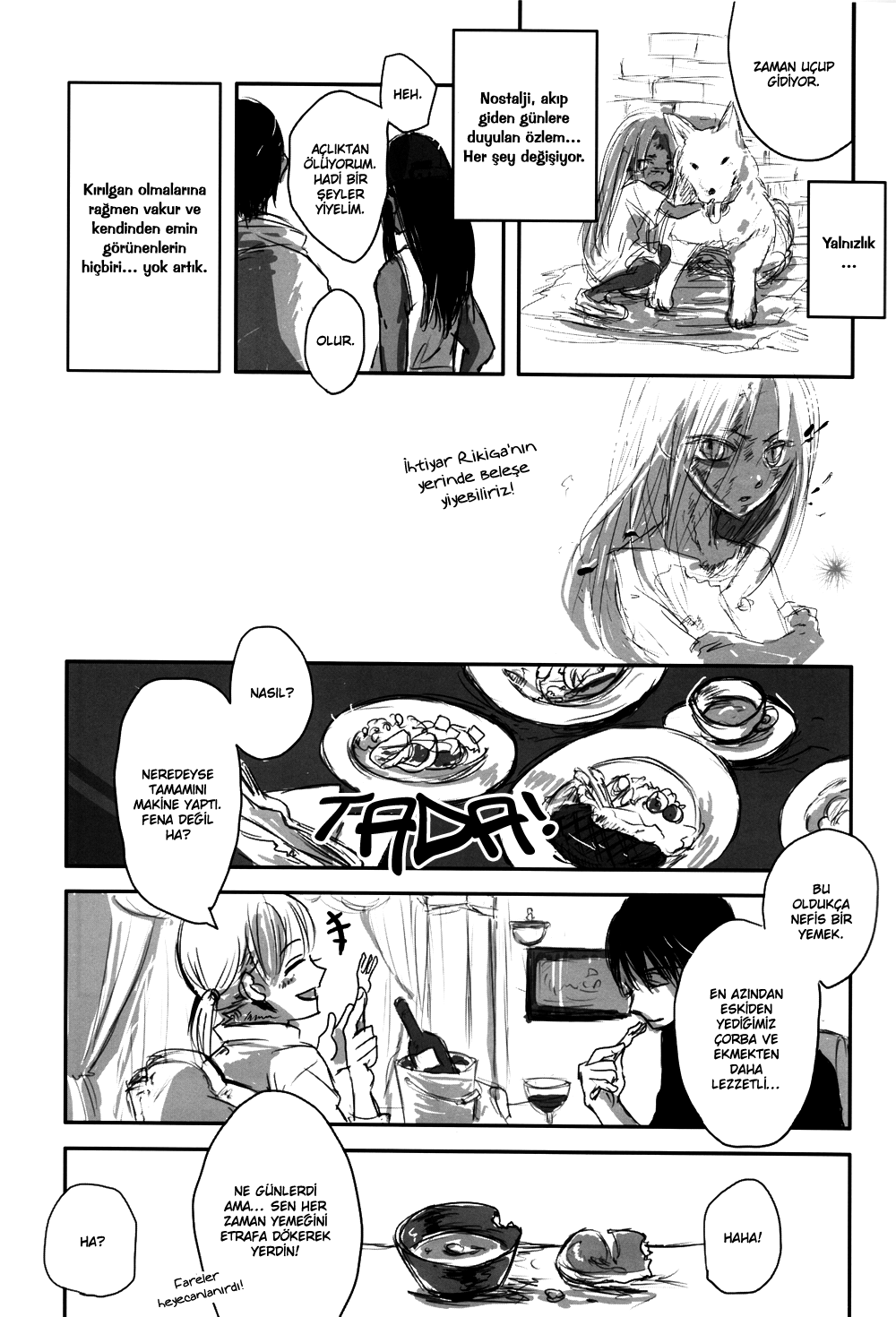 No. 6 - My Wind, Forget Me Not (Doujinshi) Oneshot 第12页