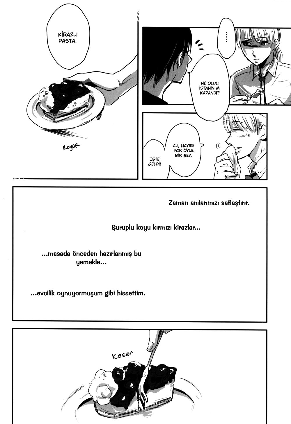 No. 6 - My Wind, Forget Me Not (Doujinshi) Oneshot 第13页
