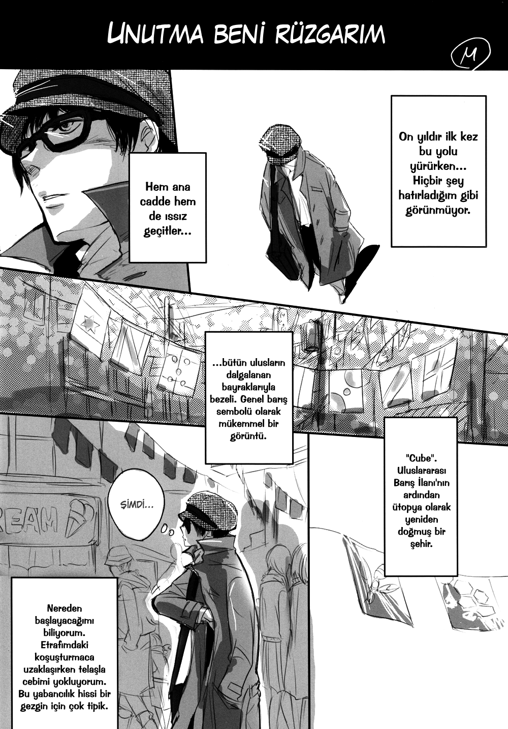 No. 6 - My Wind, Forget Me Not (Doujinshi) 第3页