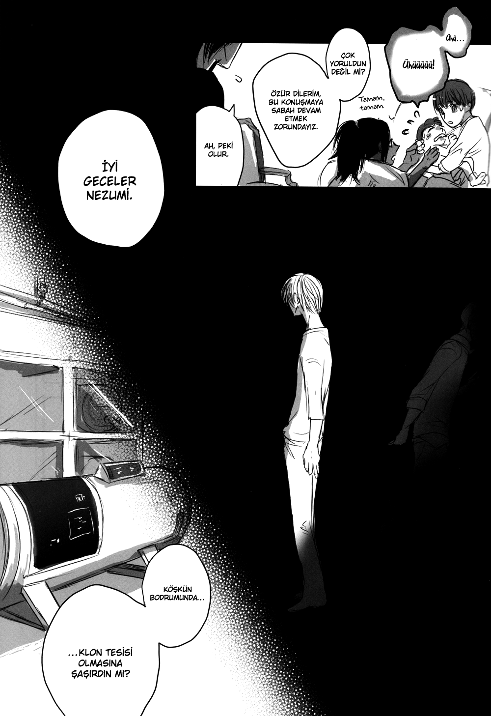 No. 6 - My Wind, Forget Me Not (Doujinshi) Oneshot 第22页