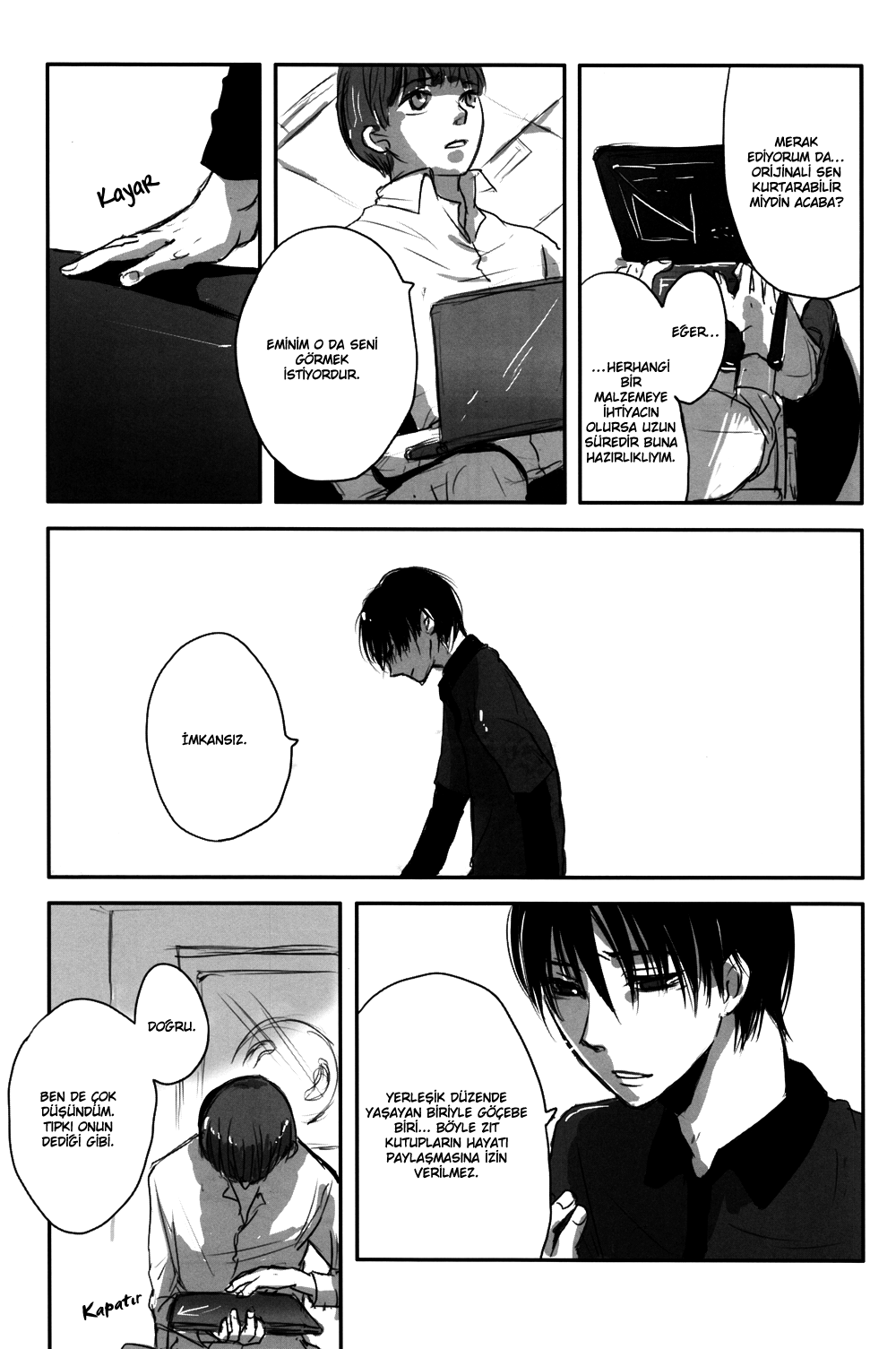 No. 6 - My Wind, Forget Me Not (Doujinshi) Oneshot 第24页
