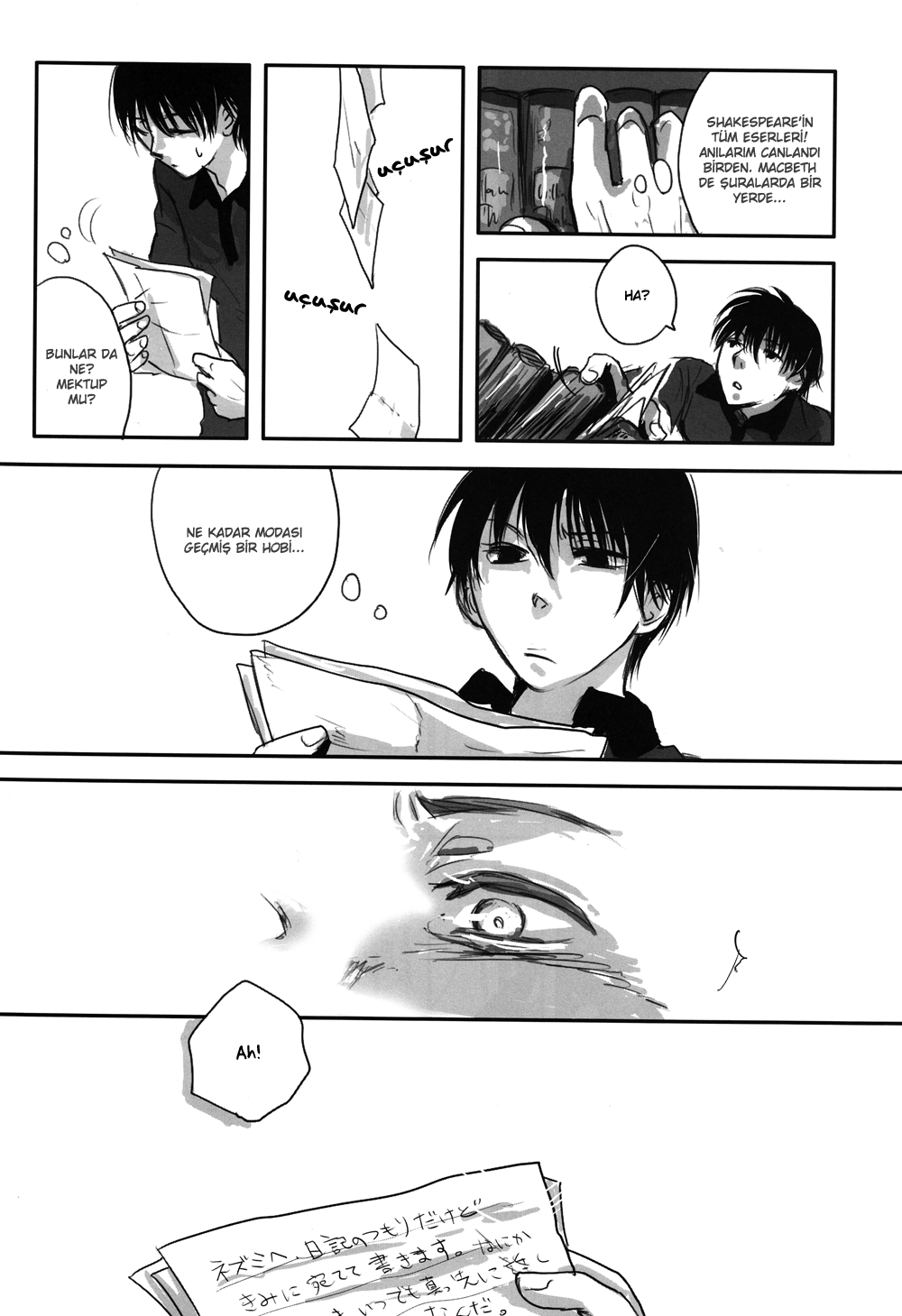 No. 6 - My Wind, Forget Me Not (Doujinshi) Oneshot 第27页