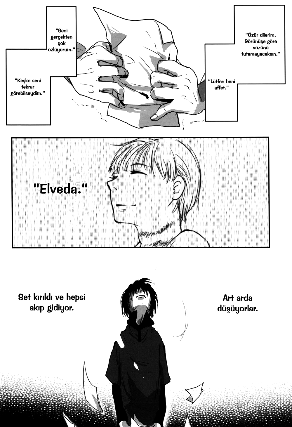 No. 6 - My Wind, Forget Me Not (Doujinshi) Oneshot 第29页