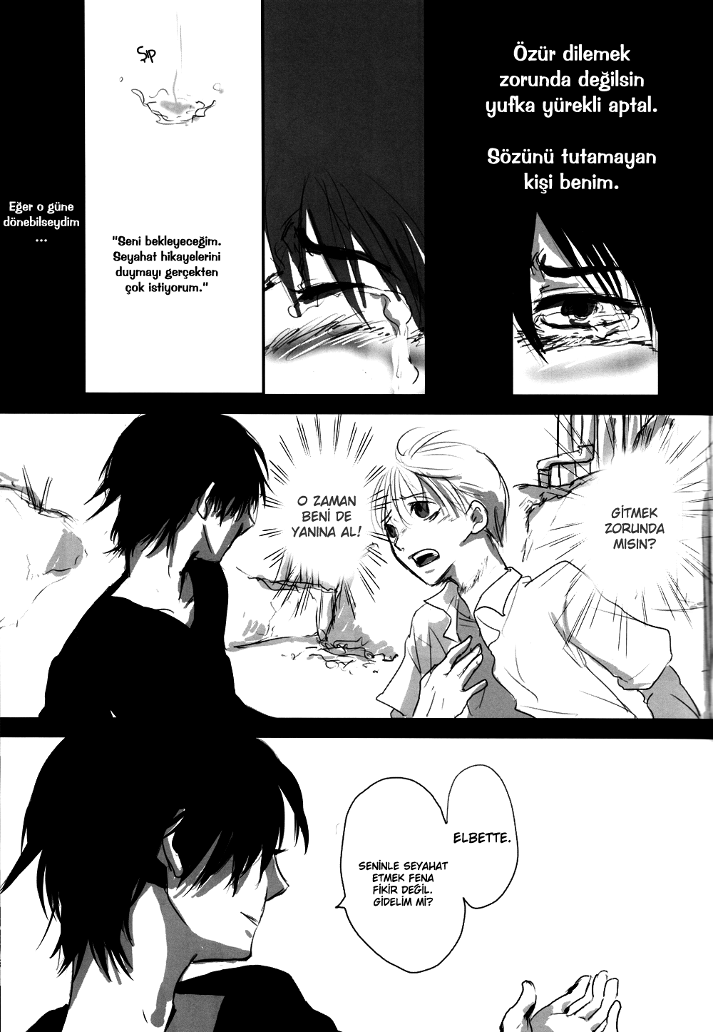 No. 6 - My Wind, Forget Me Not (Doujinshi) Oneshot 第30页