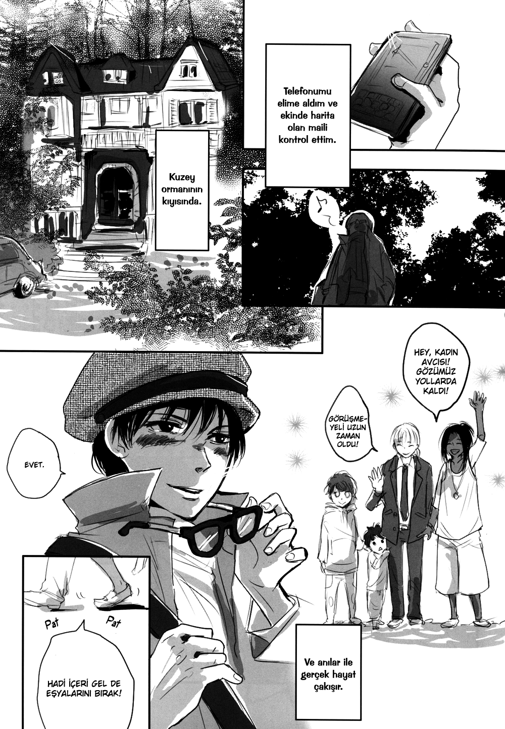 No. 6 - My Wind, Forget Me Not (Doujinshi) 第4页
