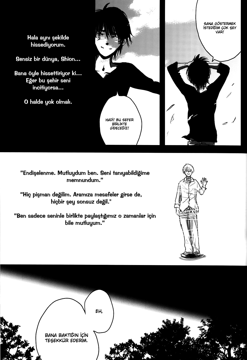 No. 6 - My Wind, Forget Me Not (Doujinshi) Oneshot 第32页