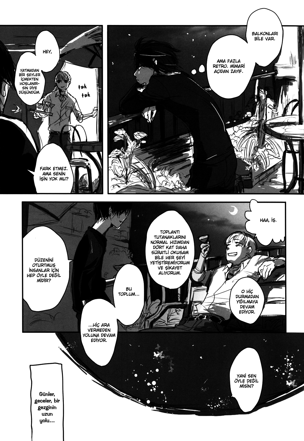 No. 6 - My Wind, Forget Me Not (Doujinshi) 第8页