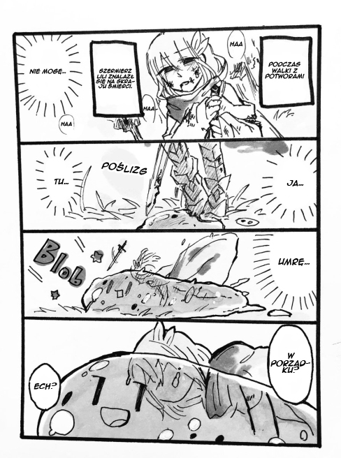 Slime ga Nakama ni Natta! 第1页