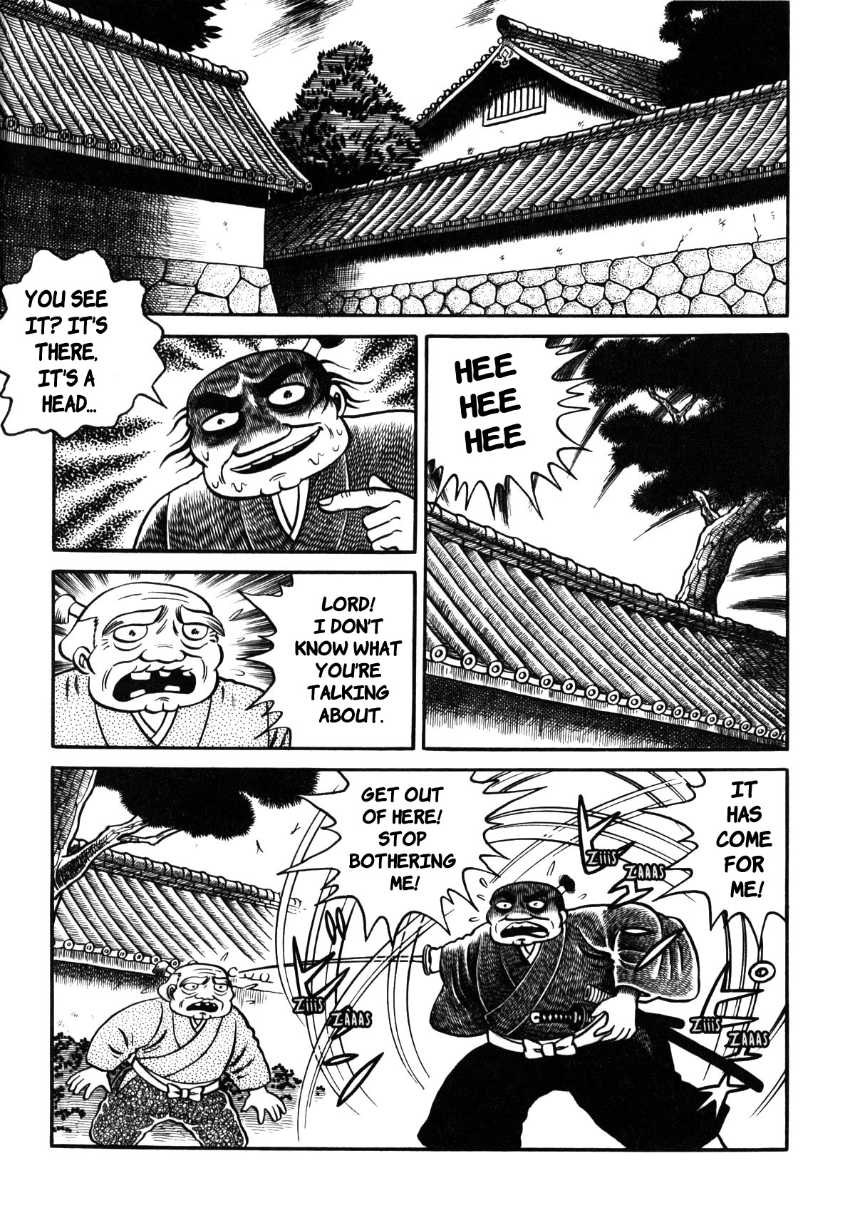 Stories of the Mask The Cursed Sword 第17页
