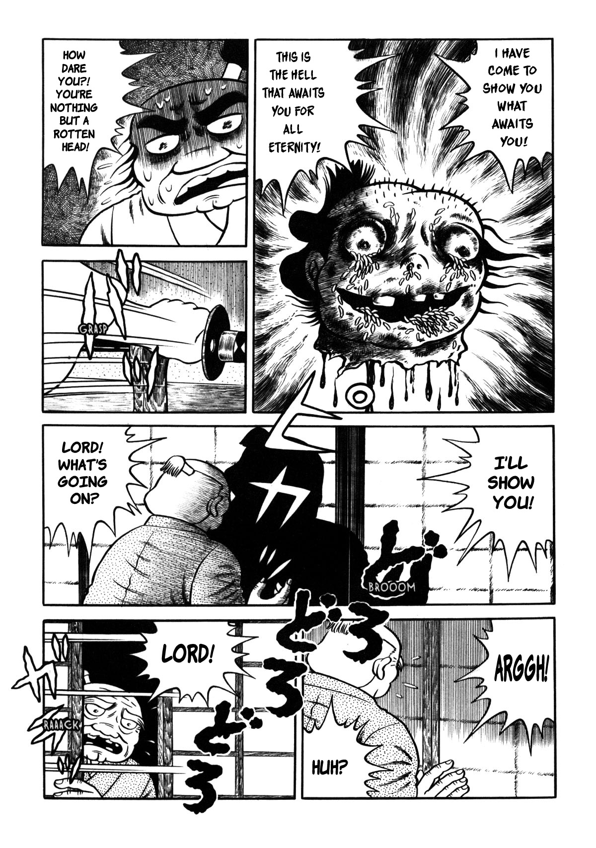 Stories of the Mask The Cursed Sword 第19页