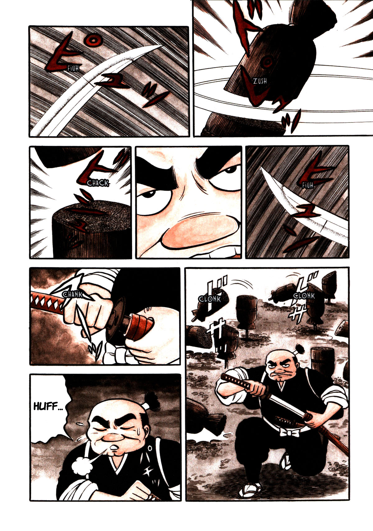 Stories of the Mask The Cursed Sword 第6页