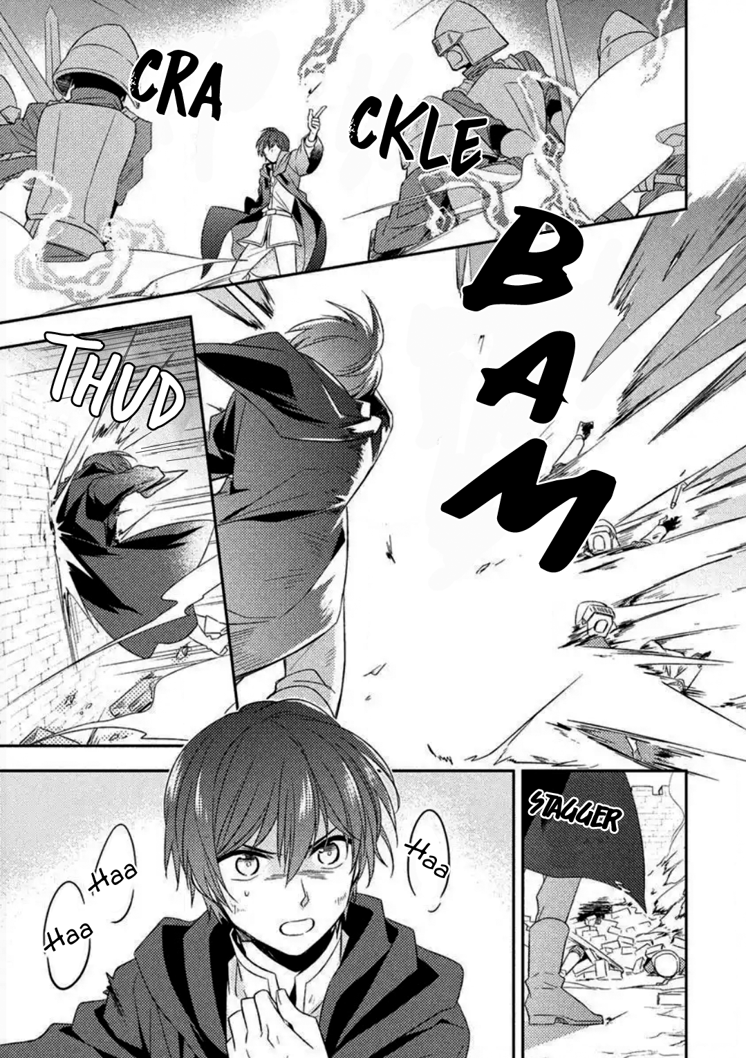 Futsugyou 第6页