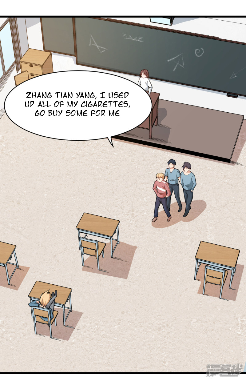 Crazy Professor System Ch. 1 第16页