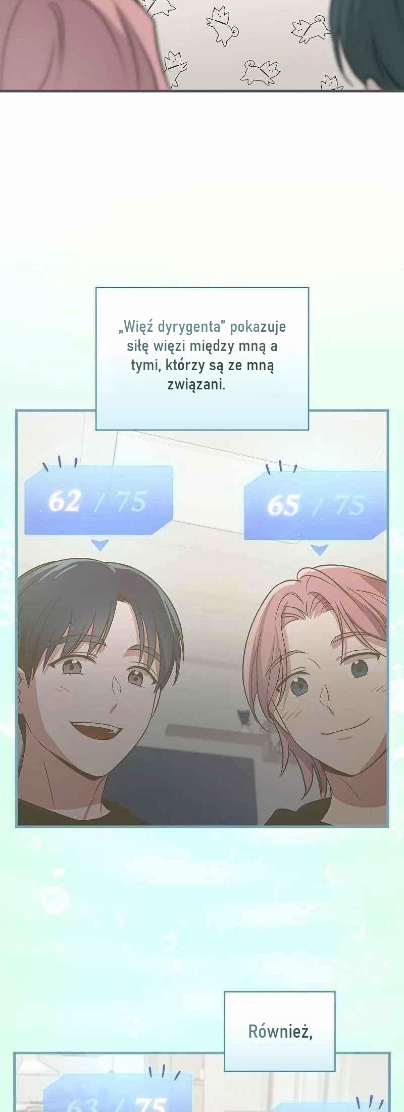 A Superstar From Birth Ch. 10 第34页