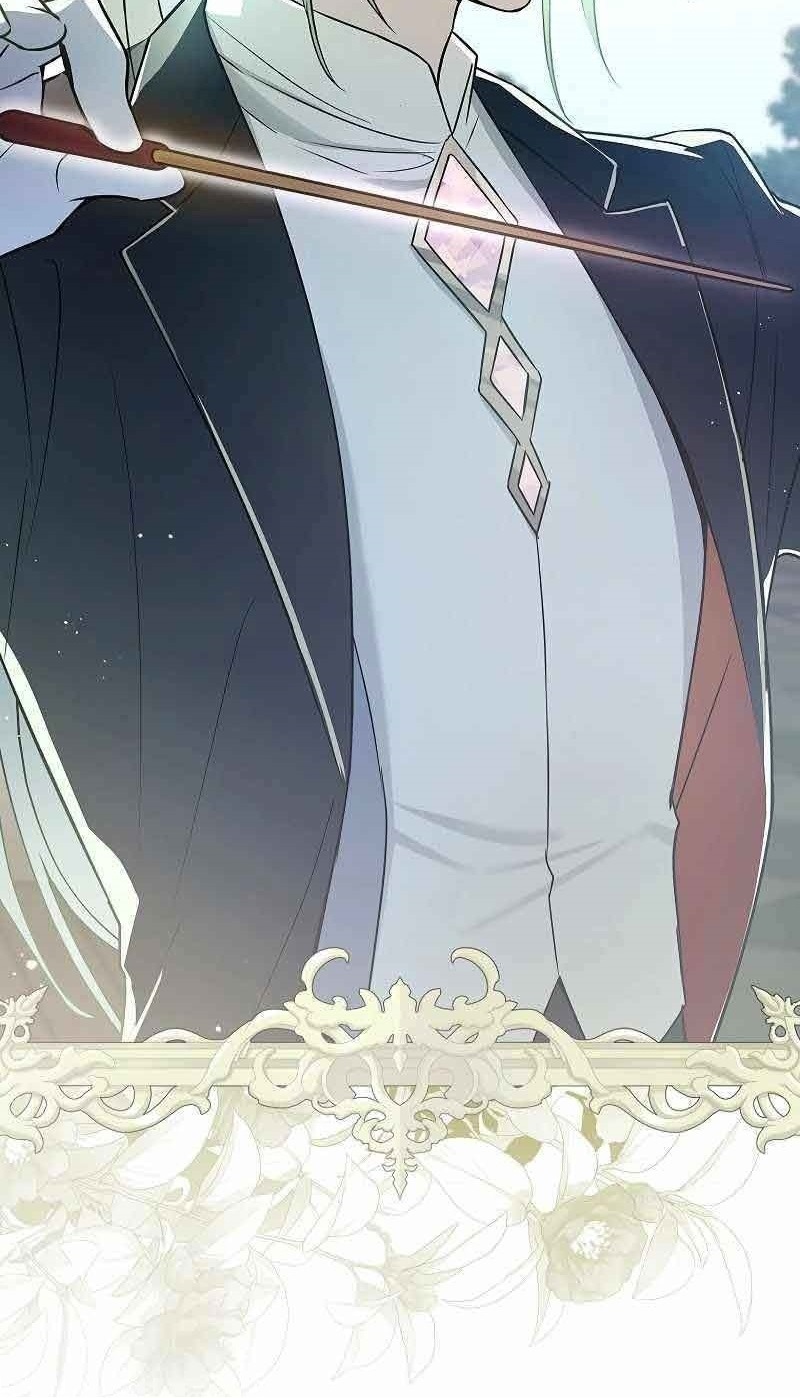 A Superstar From Birth Ch. 10 第41页