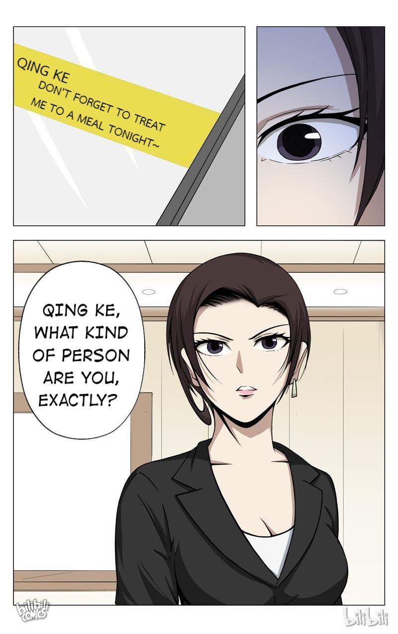 Absolute Vision Episode 6 第9页
