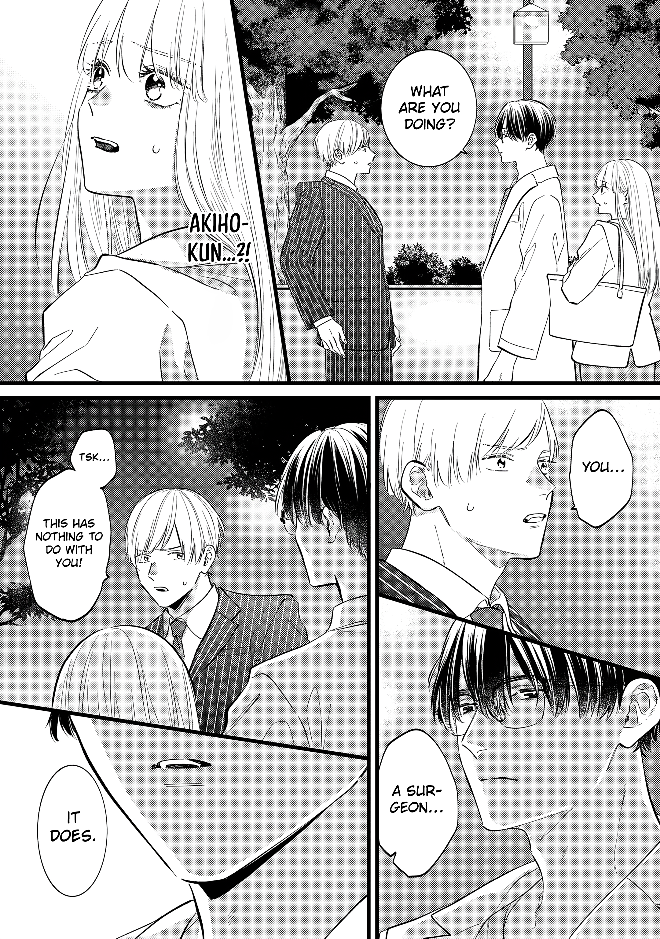 Giso Kareshi ni Aisarete Shimaimashita Vol. 1 Ch. 5 第2页