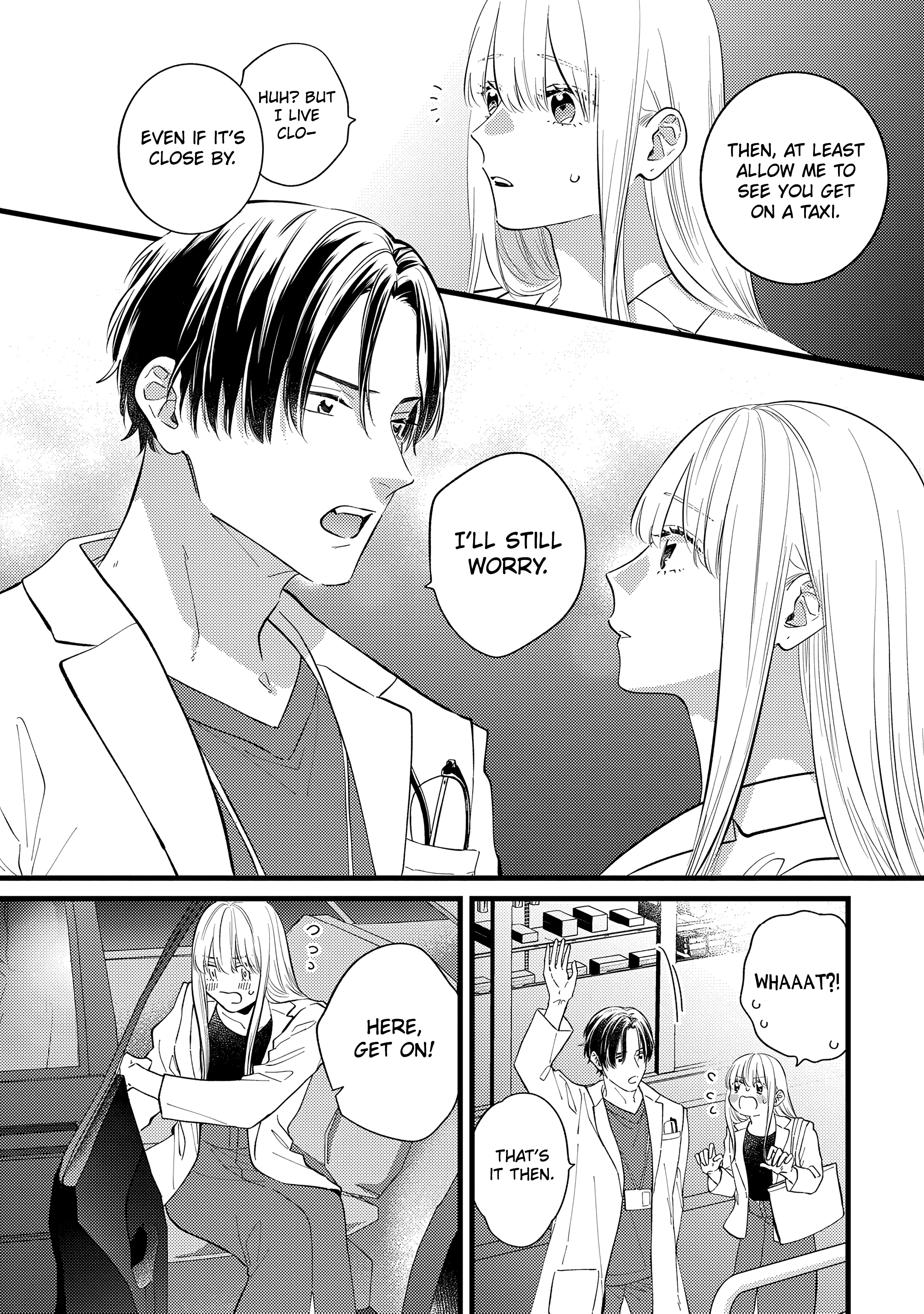 Giso Kareshi ni Aisarete Shimaimashita Vol. 1 Ch. 5 第12页