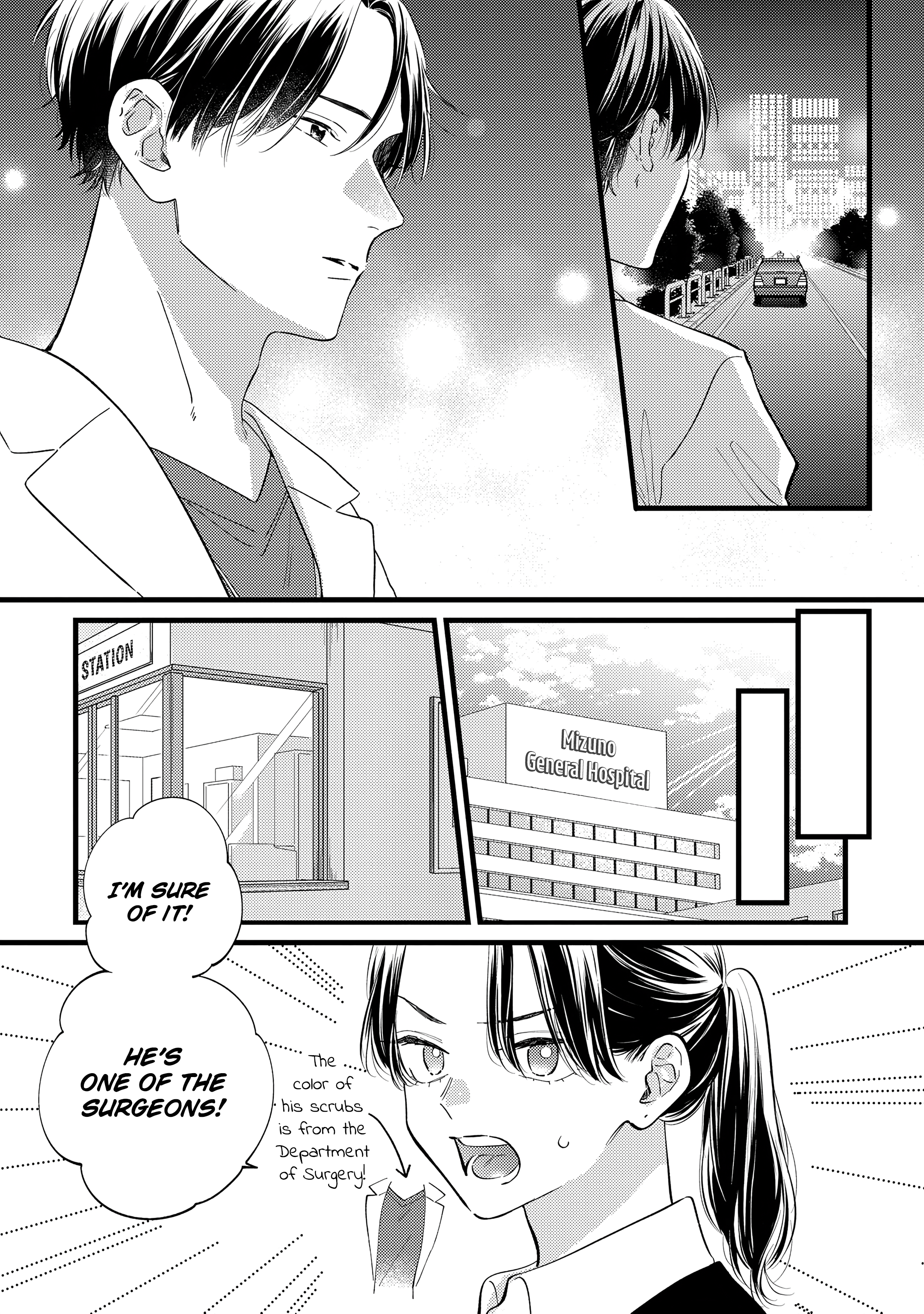 Giso Kareshi ni Aisarete Shimaimashita Vol. 1 Ch. 5 第15页