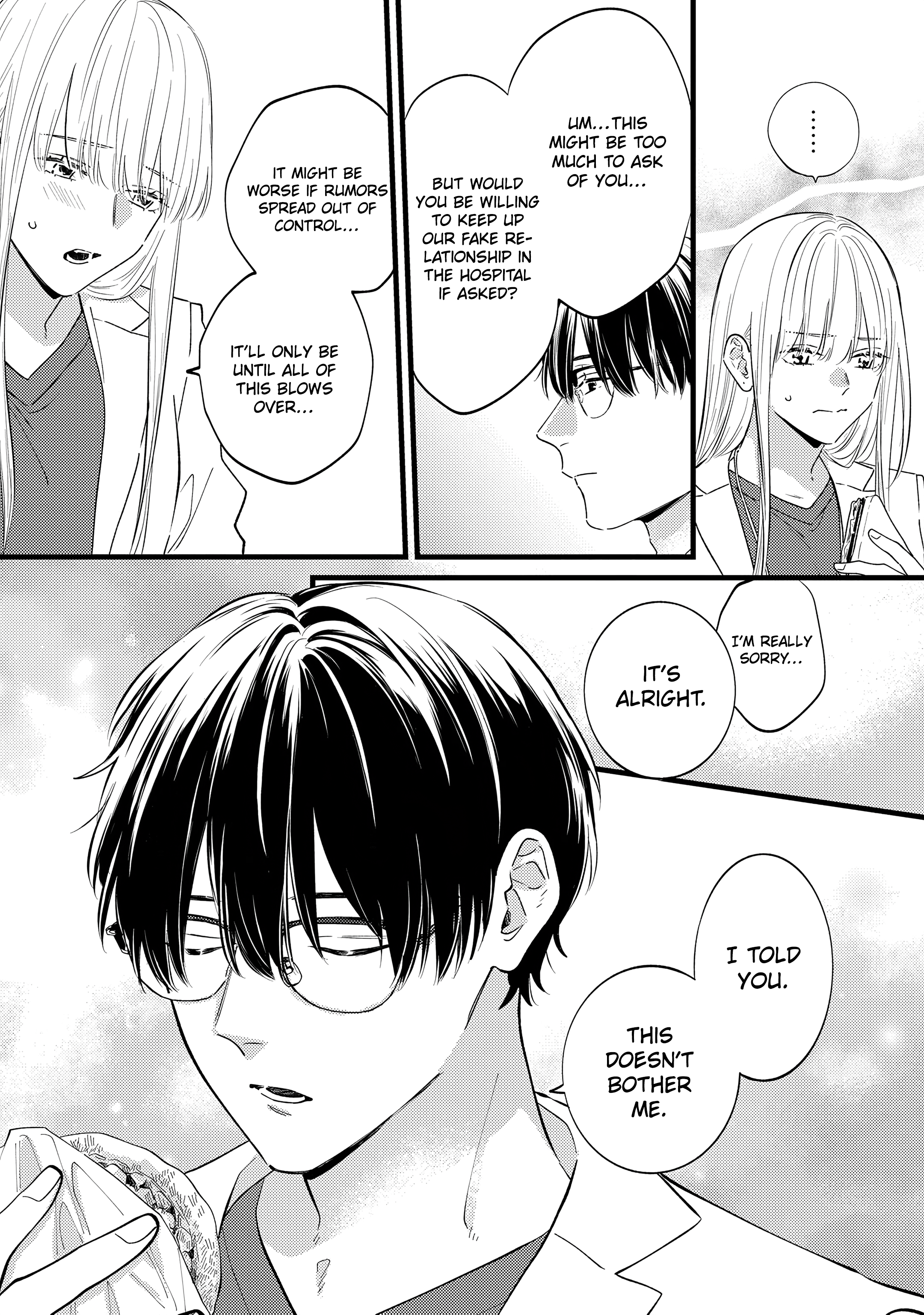 Giso Kareshi ni Aisarete Shimaimashita Vol. 1 Ch. 5 第19页
